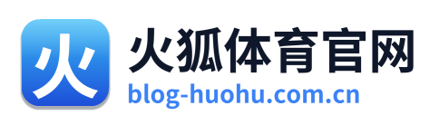 火狐体育官网 Logo